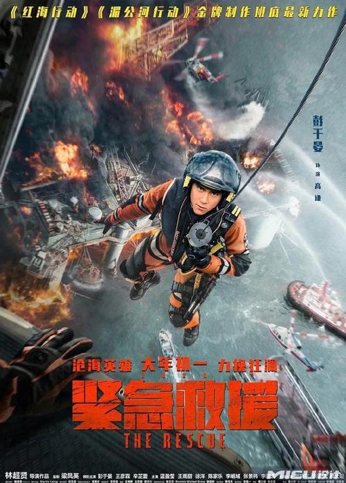 圣埃蒂安大学学信网认证办理
